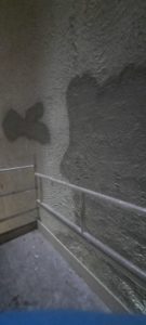 BATI-IDF panneau de paroi moulée reconstitué au mortier fibré après traitement — OA P12, Boulogne-Billancourt (92).